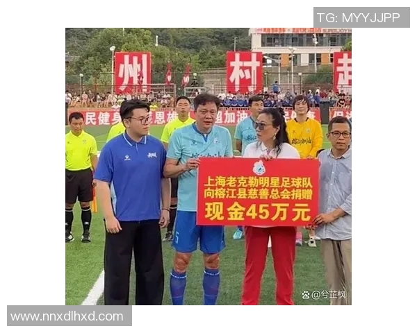 描绘一位足球明星的辉煌瞬间与激情岁月的艺术创作之旅