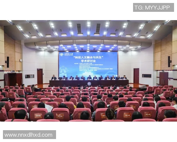 徐昕:在科技与人文交汇处探索未来教育的新路径与挑战